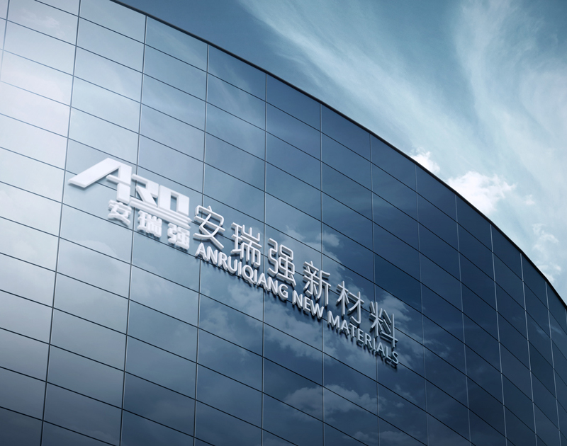 ������ף �����а���ǿ�²��ϿƼ����޹�˾ �ٷ���վ ����Ͷ��ʹ������